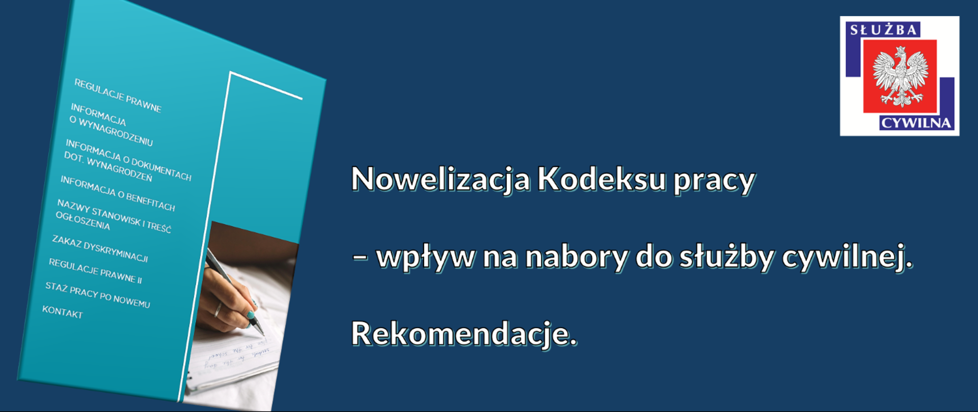 Ilustracja do artykułu o nowej publikacji DSC - Rekomendacje w kontekście nowelizacji Kodeksu pracy