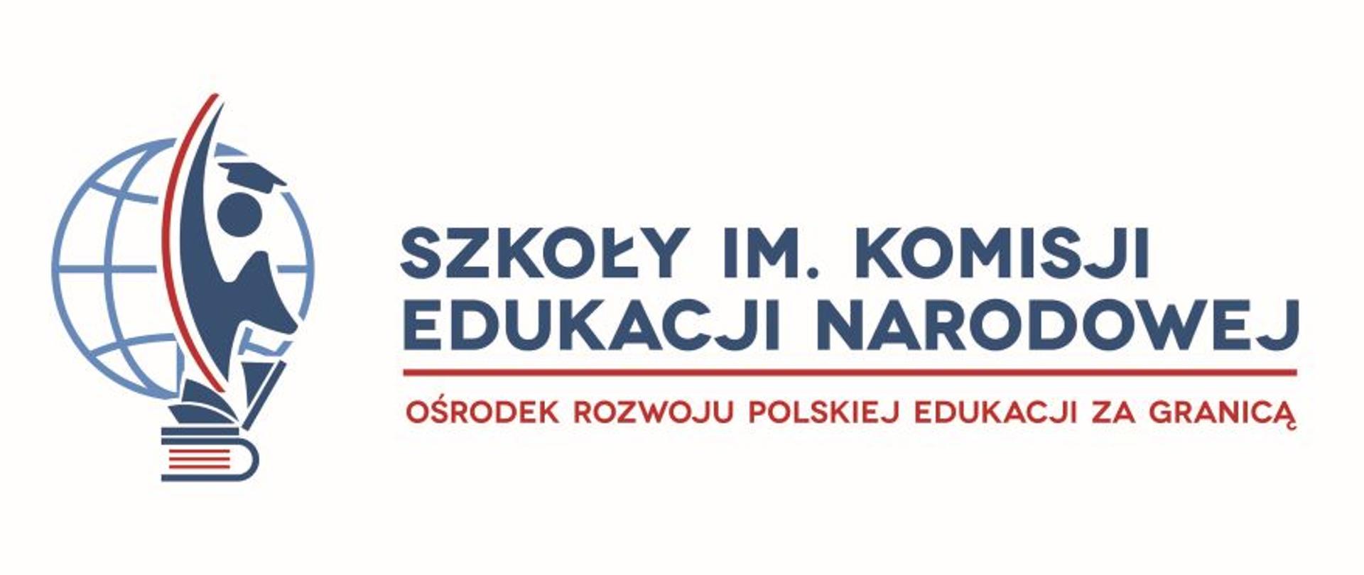 Rekrutacja do szkół w systemie kształcenia na odległość.