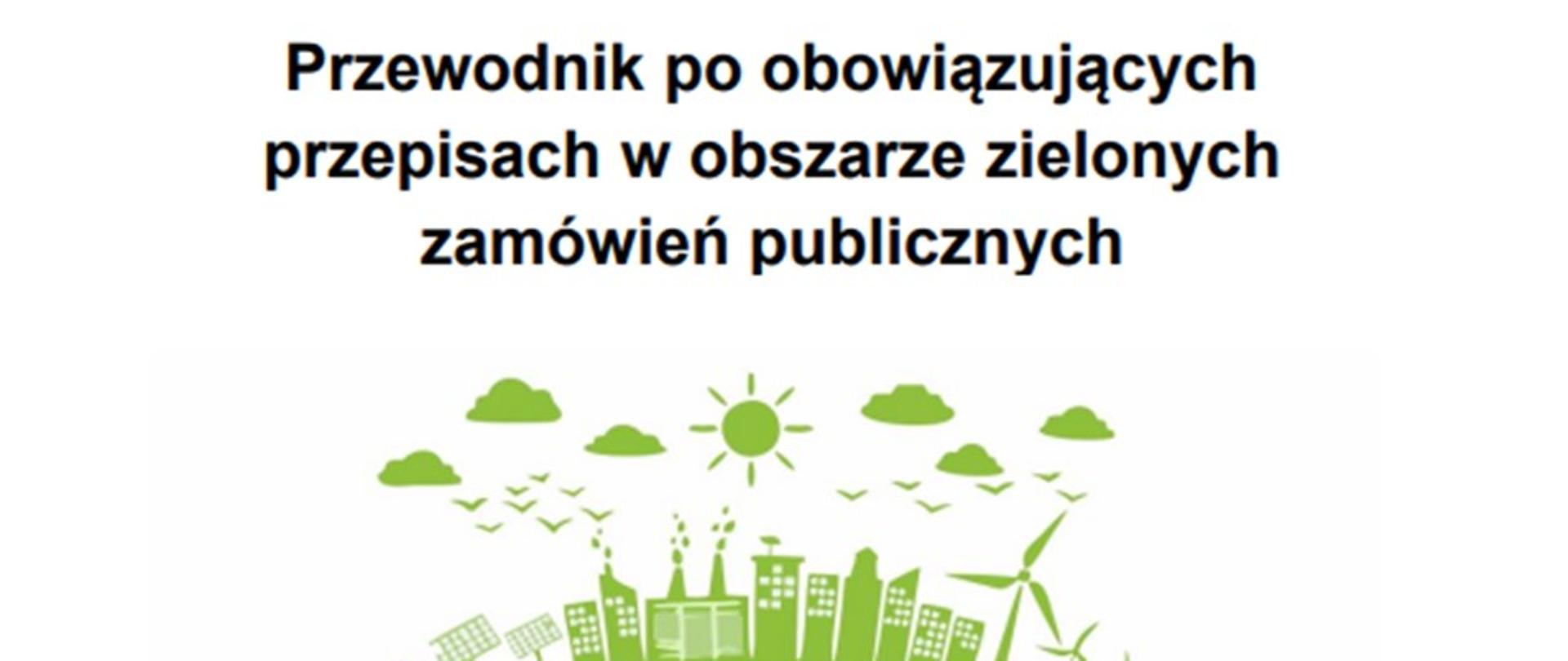 Przewodnik po przepisach ZZP