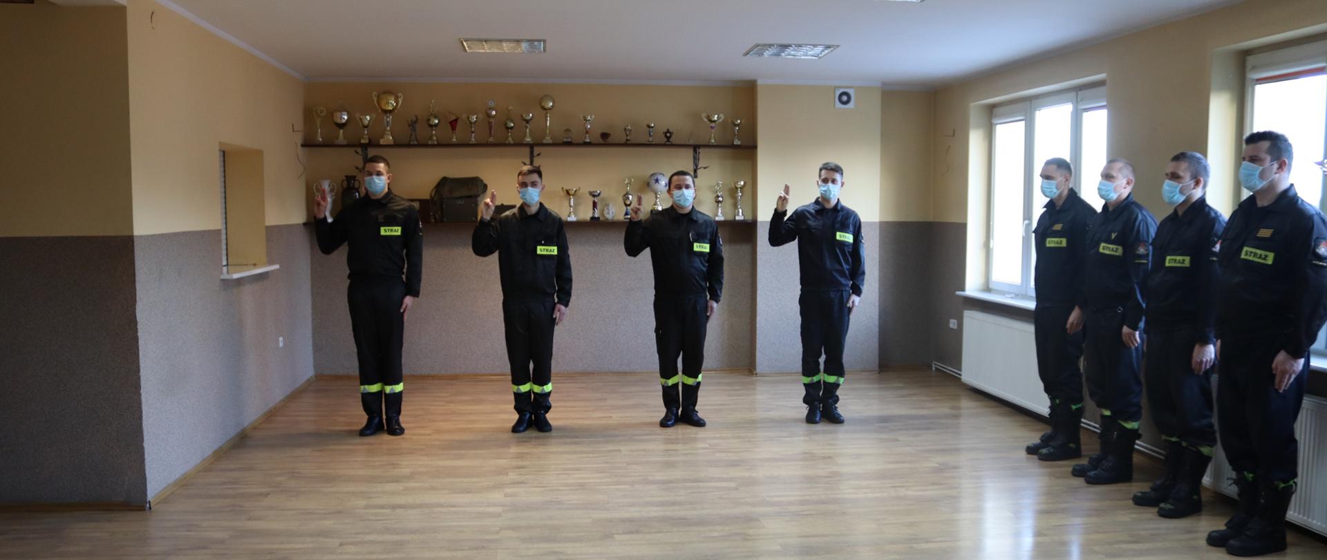 Ślubowanie nowo przyjętych funkcjonariuszy.