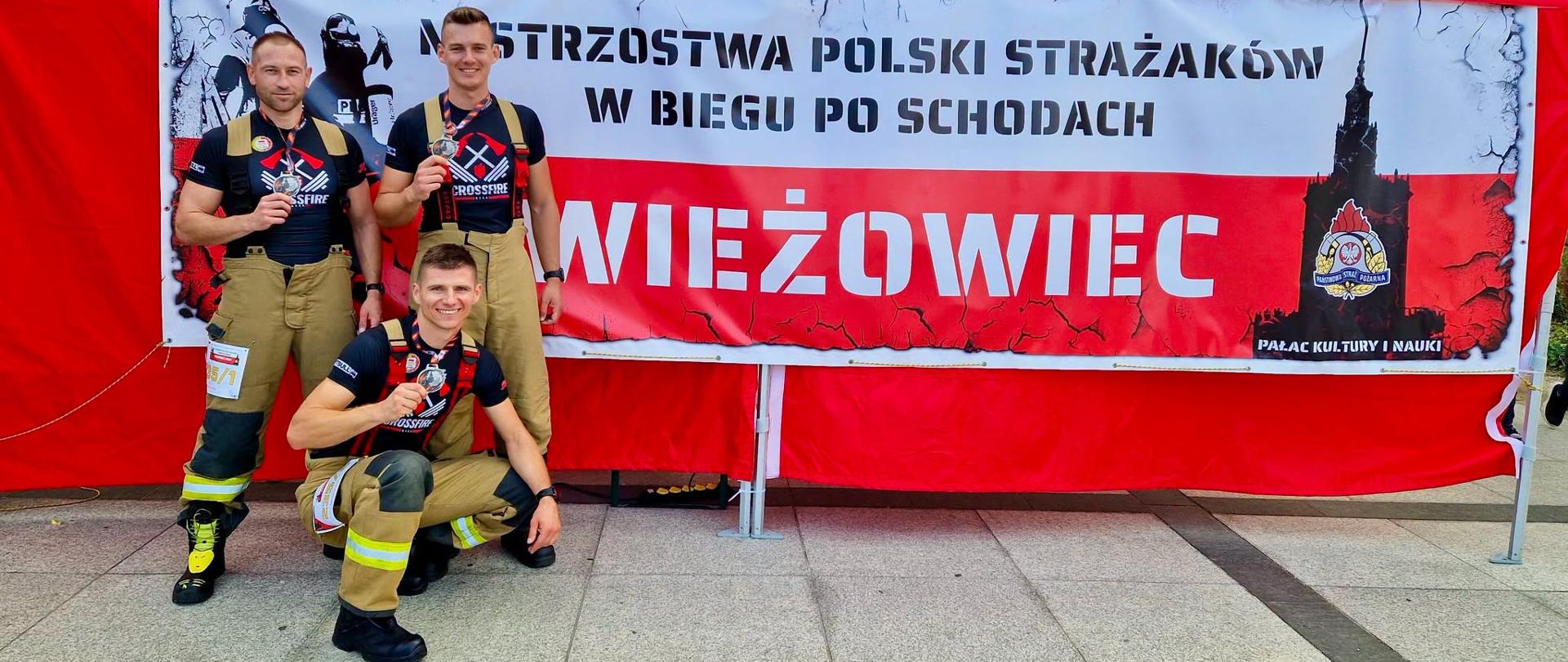 VIII Ogólnopolskie Mistrzostwa Polski Strażaków w Biegu po Schodach „Wieżowiec 2026"