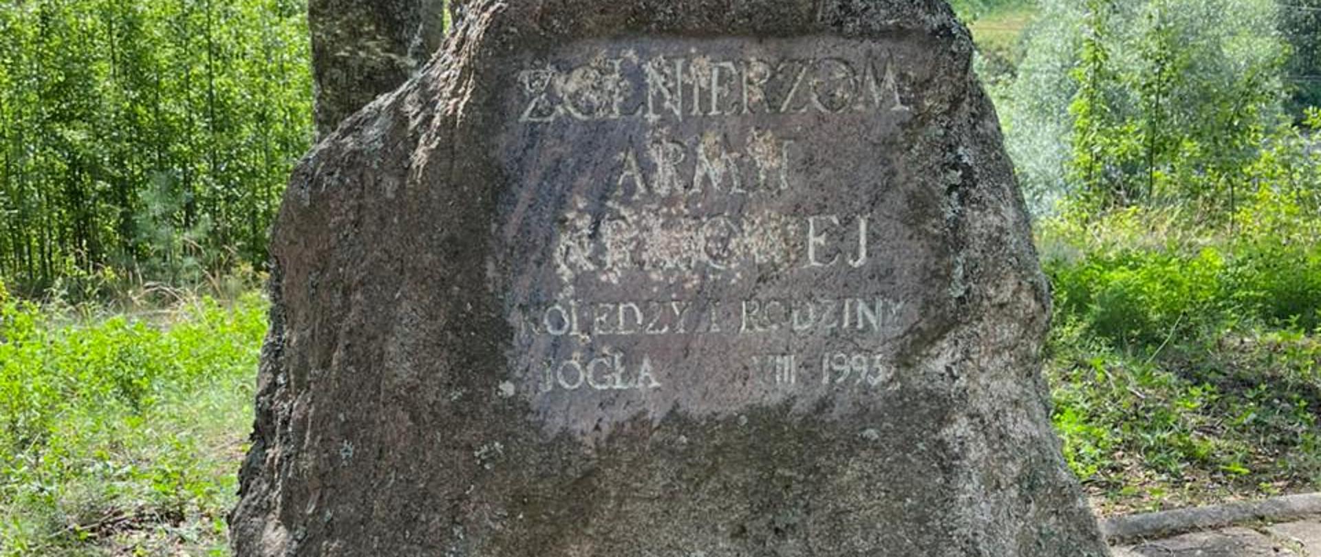 Borowicze-Jogła sierpien 2025_ 1