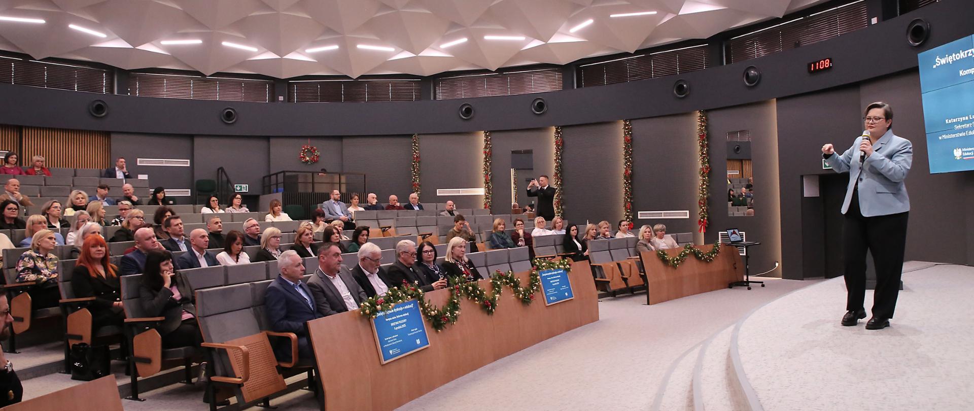 Konferencja „Świętokrzyskie dyskusje o edukacji” 