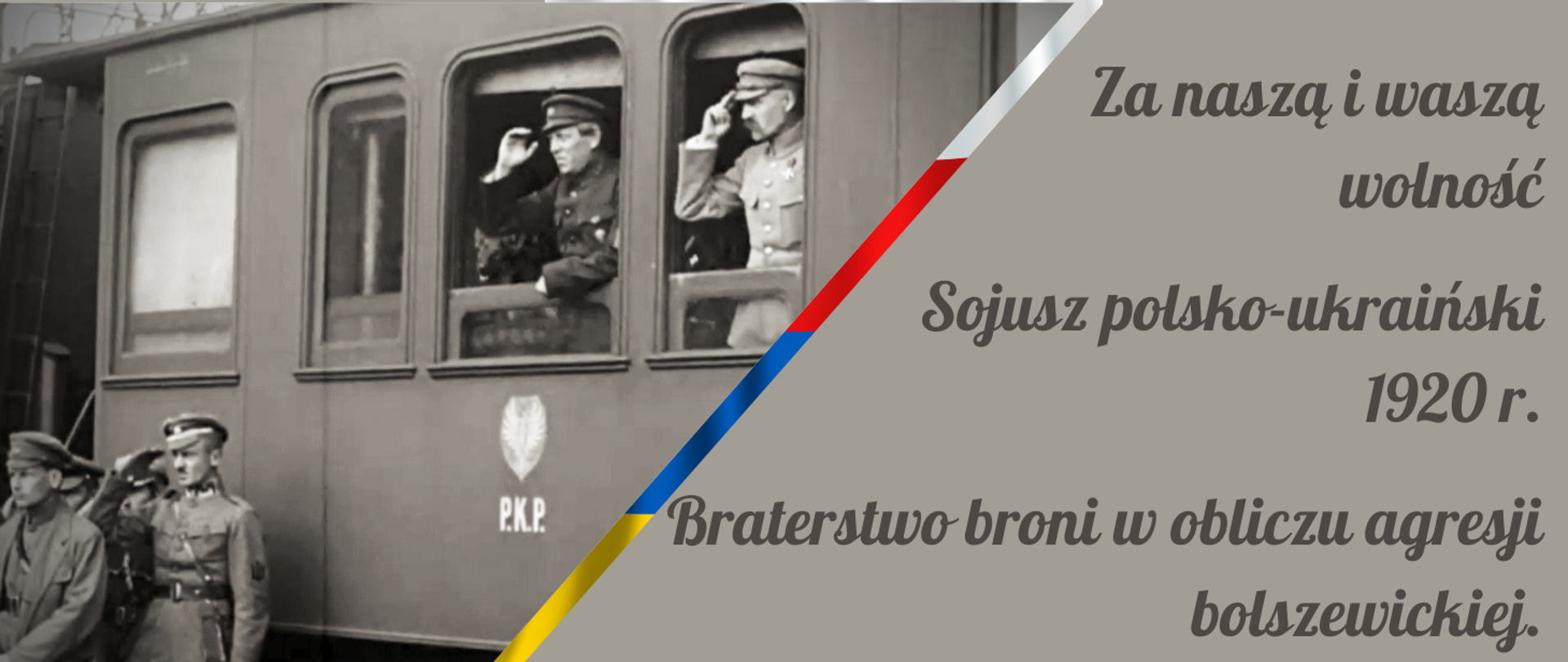 Wystawa w Winnicy_13 listopada