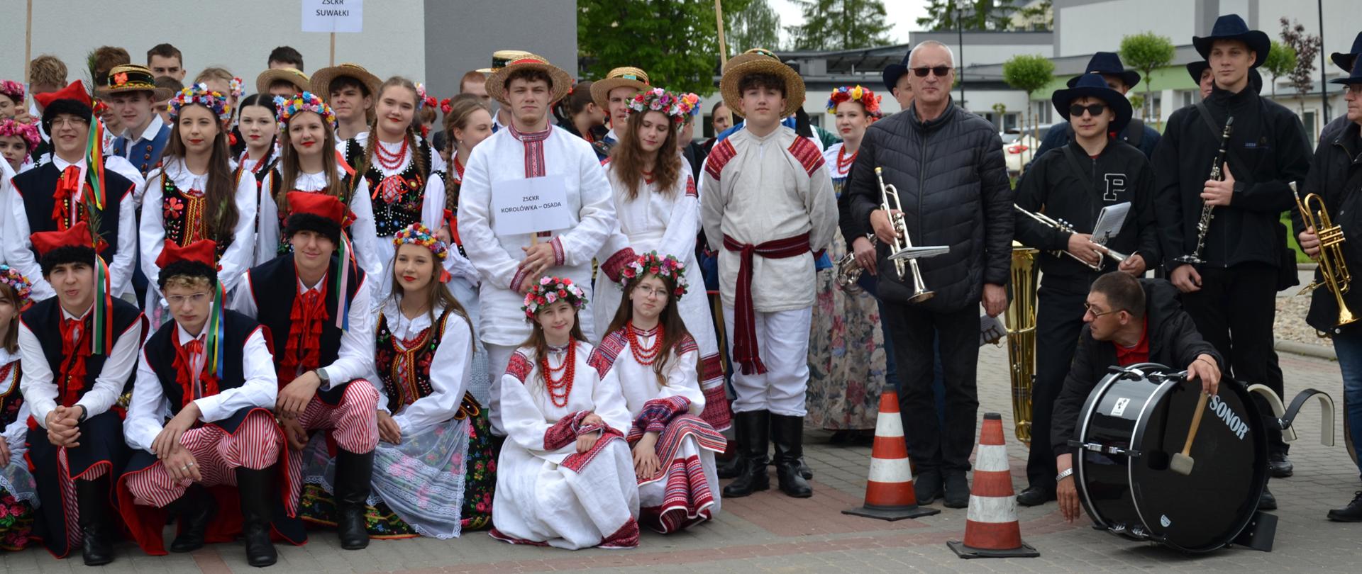IV Ogólnopolski Przegląd Twórczości Ludowej Szkół Rolniczych „Zatańcz ze mną kujawiaczka” w Sejnach