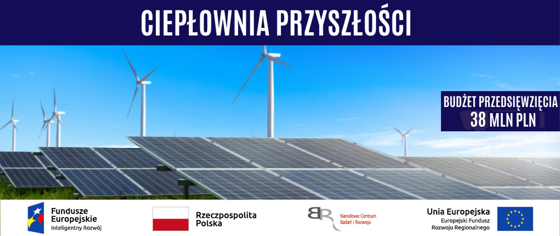 ciepłownia przyszłości - na zdjęciu panele fotowoltaiczne i kolektory słoneczne 