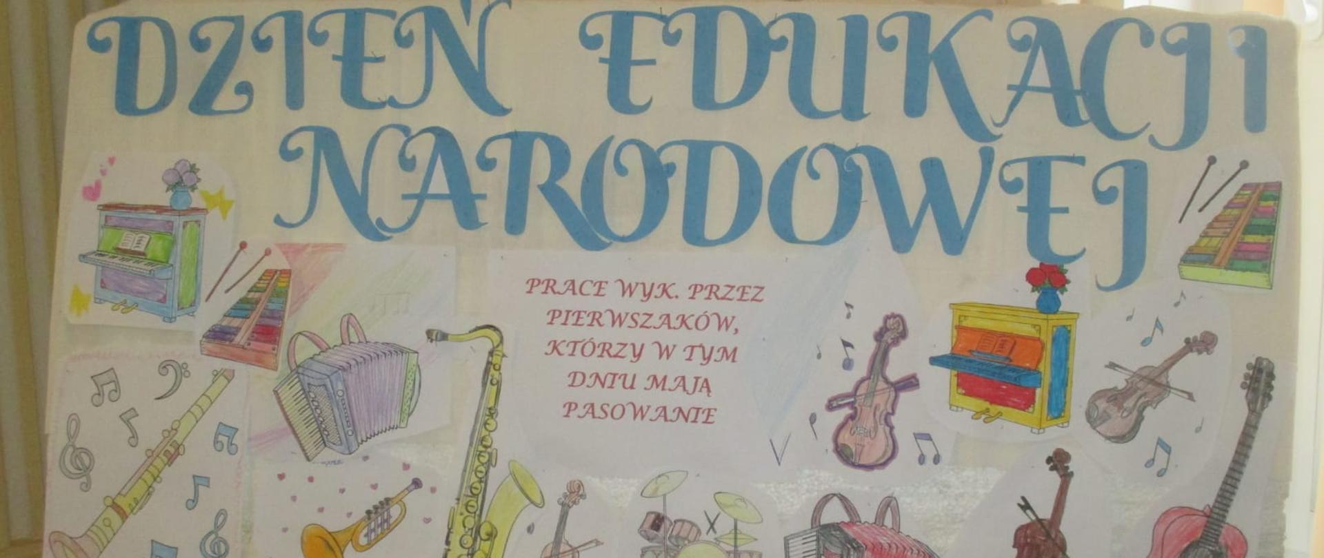 Koncert z okazji Święta Edukacji Narodowej oraz Pasowanie na ucznia klasy I - 11 października 2023