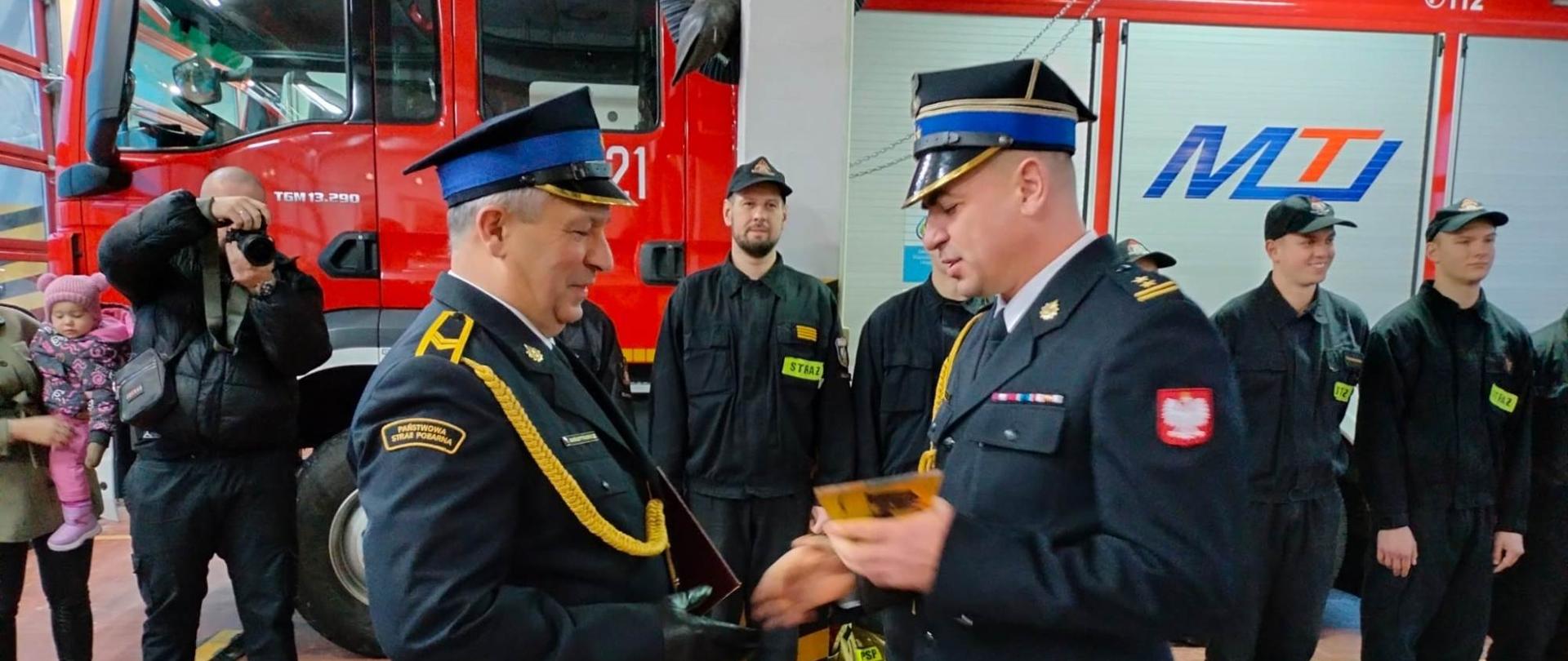 Odejście na zaopatrzenie emerytalne 