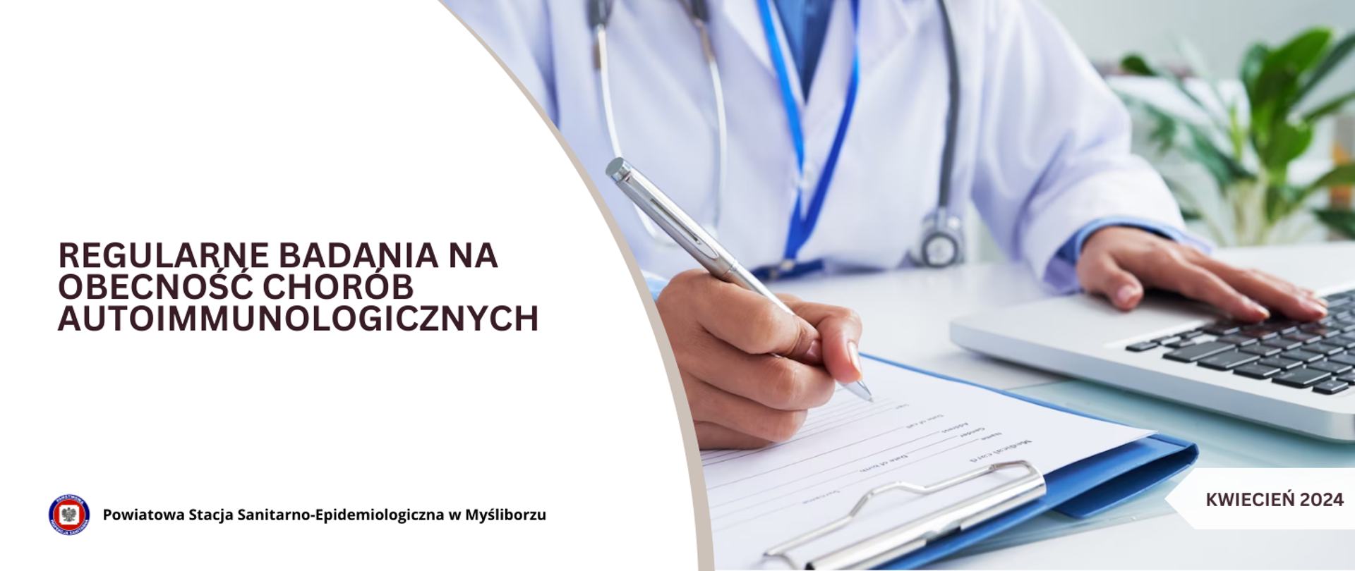 Regularne badania na obecność chorób autoimmunologicznych