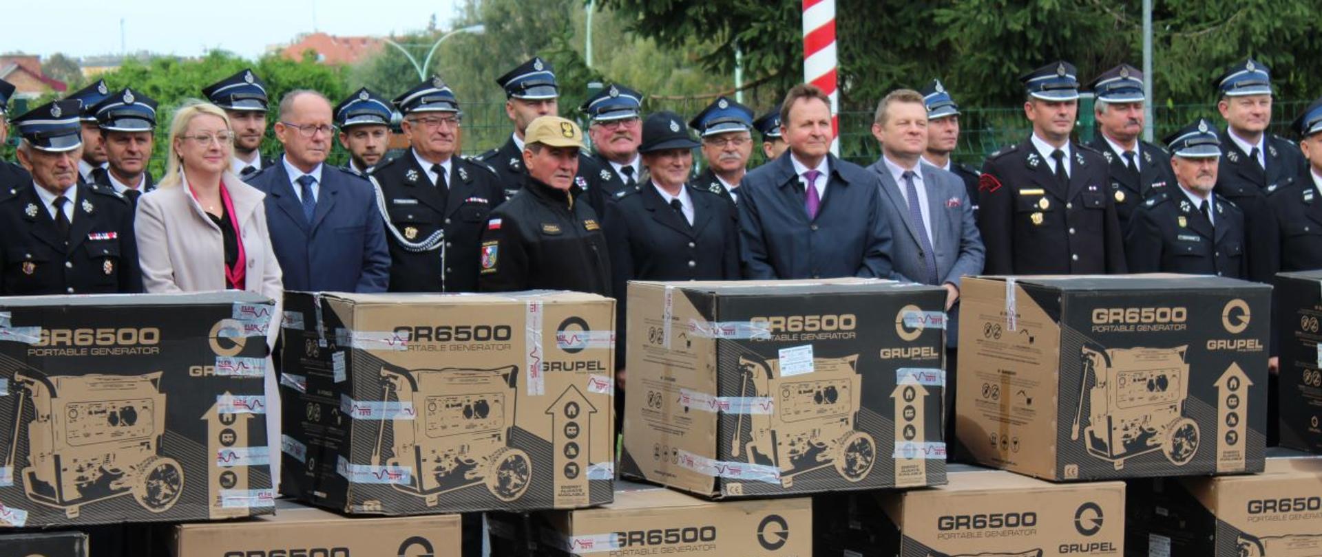 Wsparcie sprzętowe dla OSP