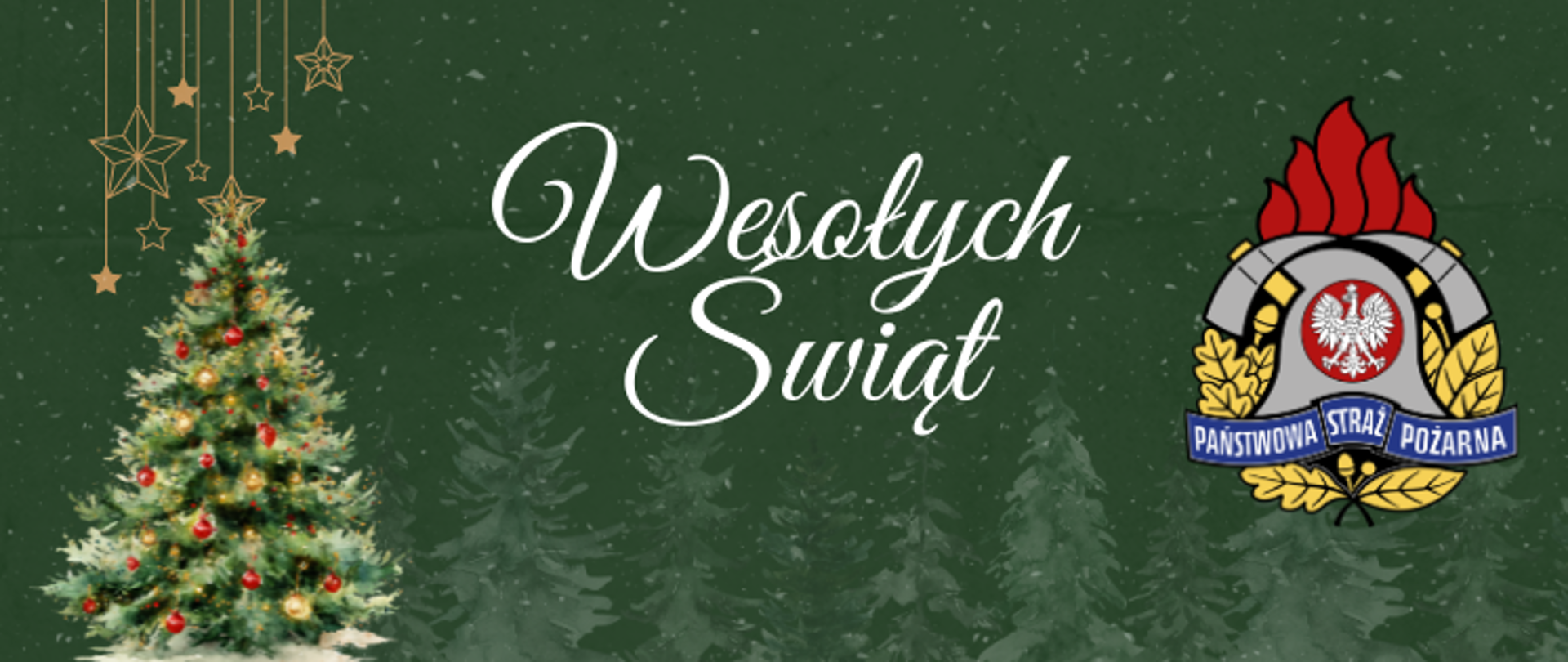 Wesołych świąt