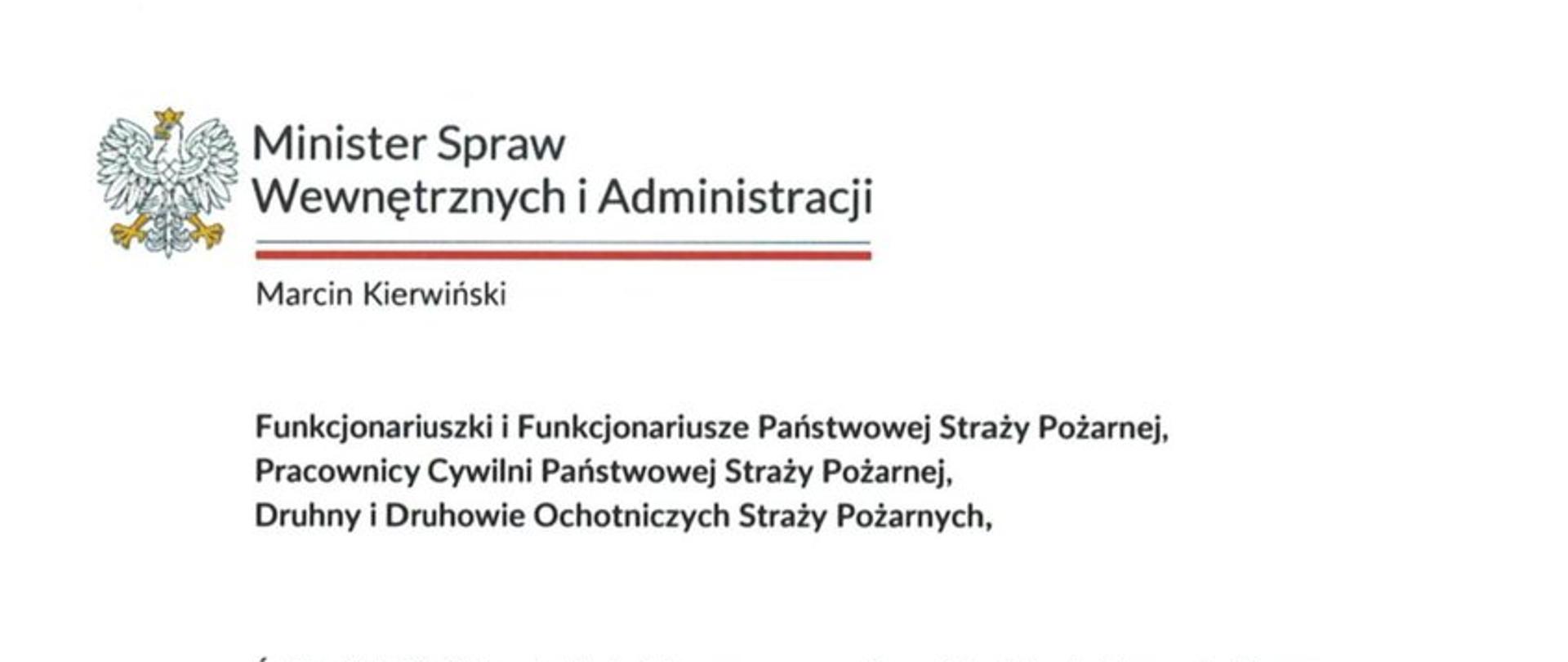 Życzenia z okazji Świąt Wielkanocnych Ministra Spraw wewnętrznych i Administracji 