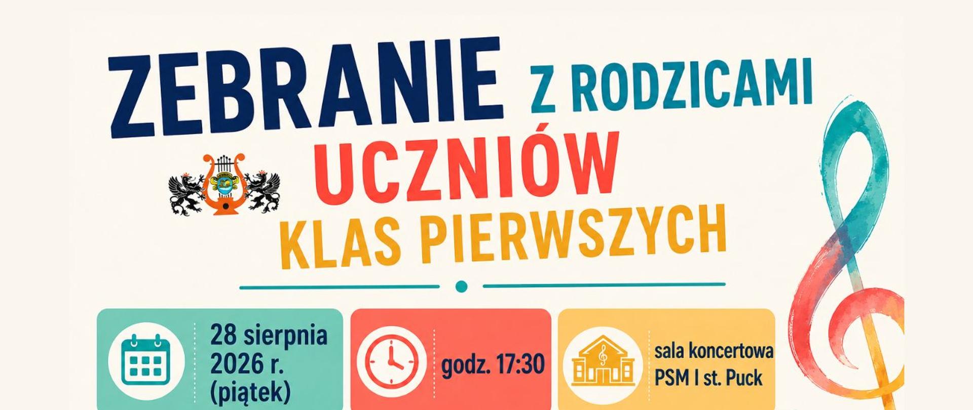 Ogłoszenie w jpg zebranie z rodzicami uczniów klas pierwszych 
