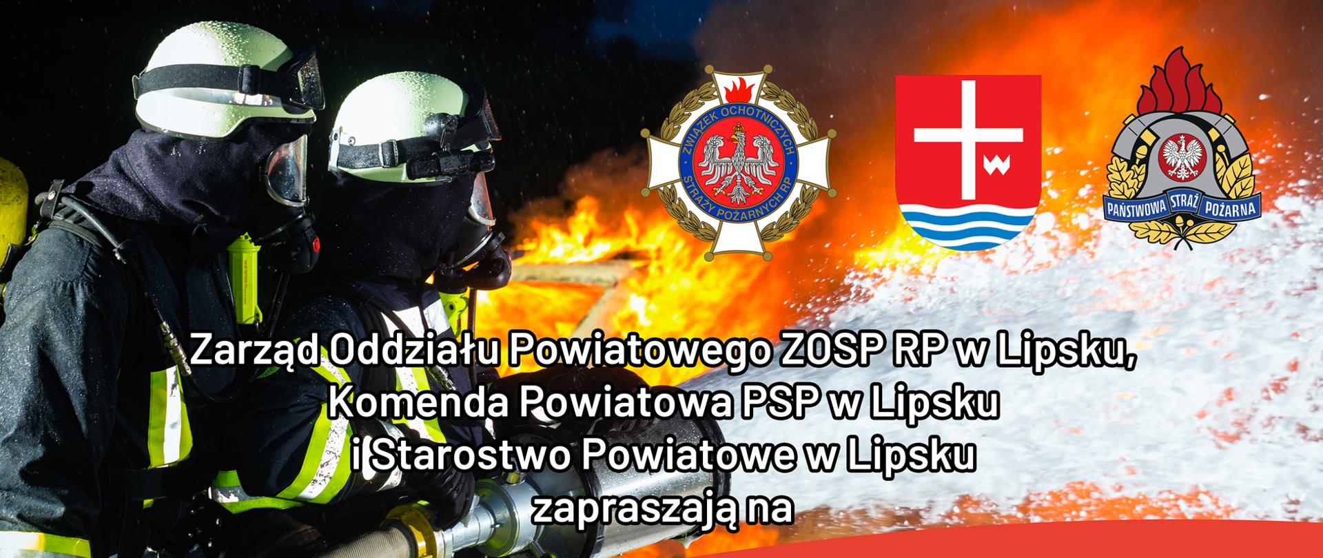 Zaproszenie na zawody sportowo pożarnicze OSP