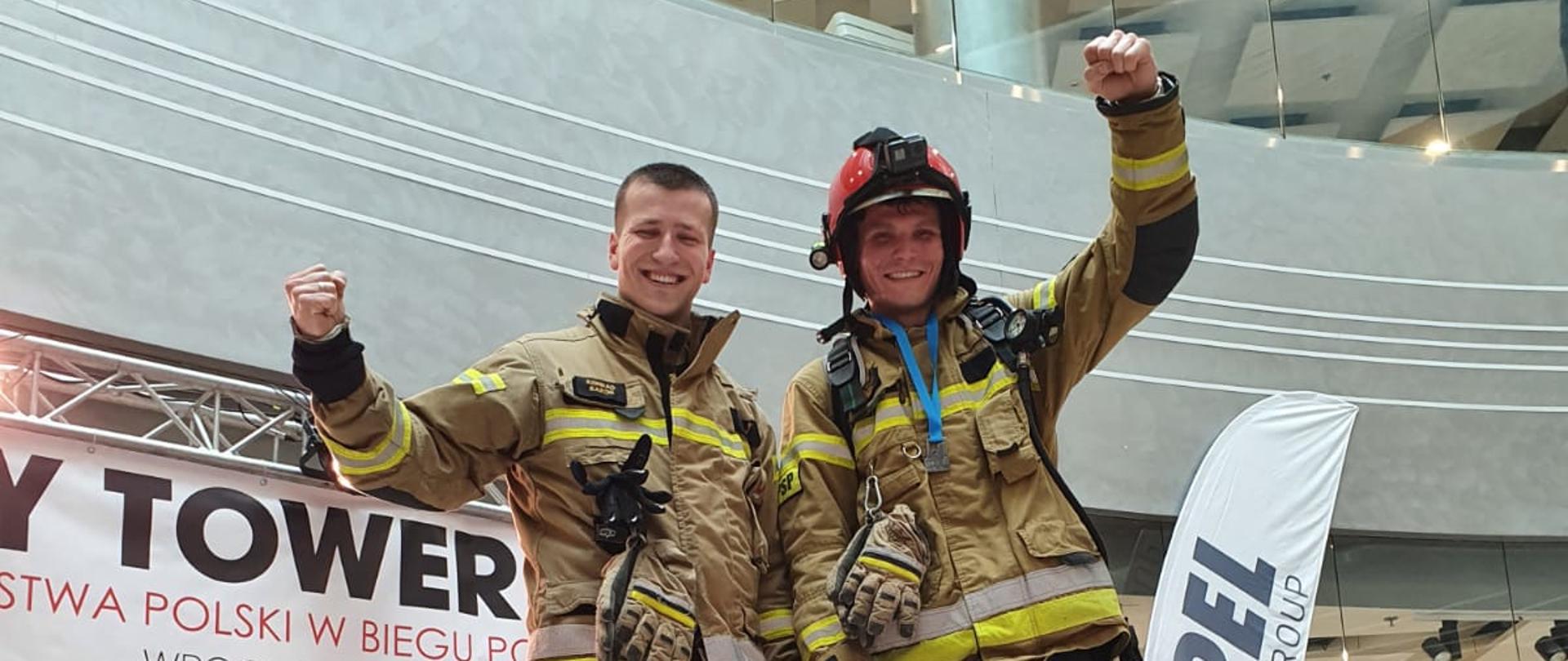Mistrzostwa Polski Strażaków w biegu po schodach rozgrywane w ramach Sky Tower Run