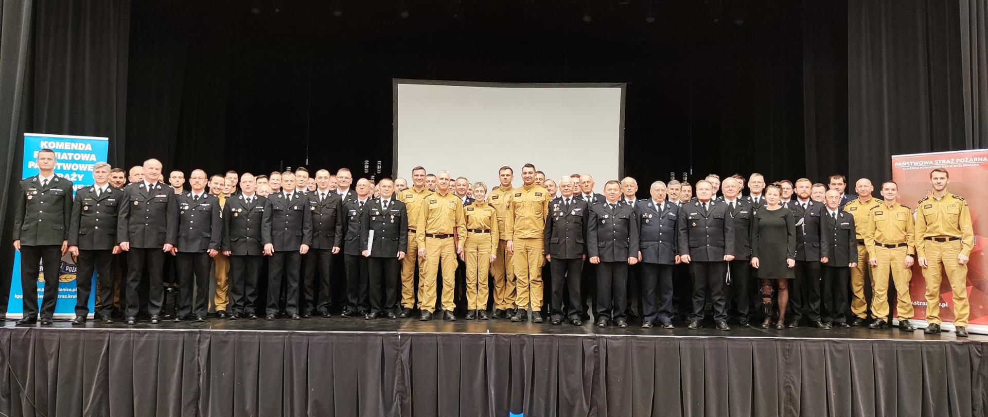 Narada Roczna OSP 2024