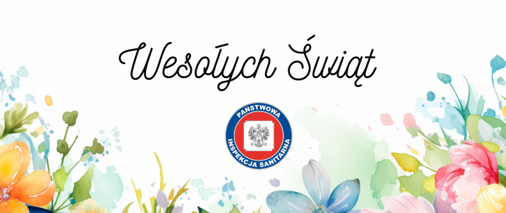 Wesołych Świąt