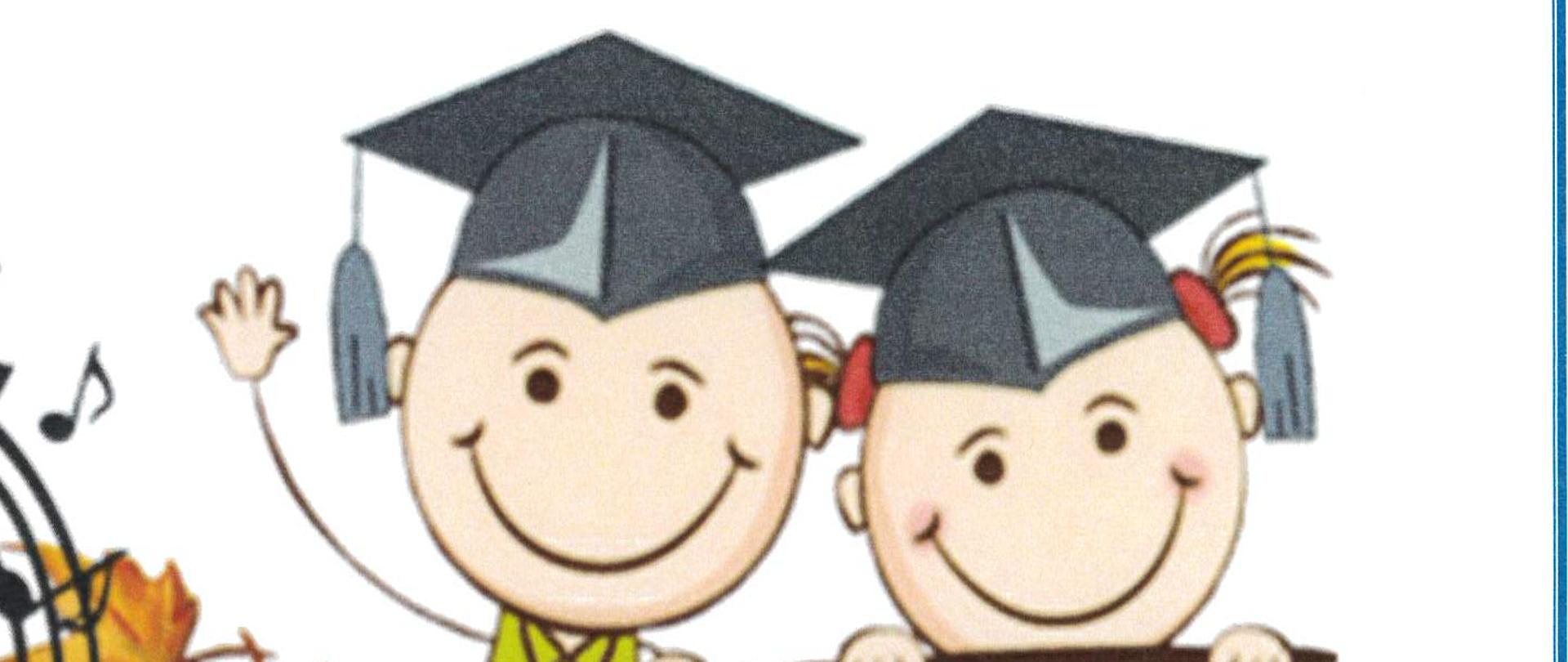 Plakat koloru białego z wąską niebieską ramką. Na nim od góry na środku napis Państwowa Szkołą Muzyczna I stopnia im. I.J. Paderewskiego w Choszcznie. Pod napisem grafika: klucz wiolinowy koło niego ułożone liście koloru żółto-brązowego, obok dwie buzie dzieci , jedno machające, pod grafiką dalsza część tekstu: Pasowanie uczniów klas pierwszych 29. XI. (wtorek), aula szkoły. Godz. 16:00 kl. I/4, godz. 17:00 kl. I/6 "B", godz. 18:00 kl. I/6 "A"