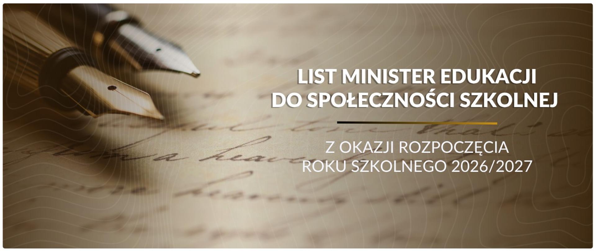 List Minister Edukacji Barbary Nowackiej na rozpoczęcie roku szkolnego 2026/2027