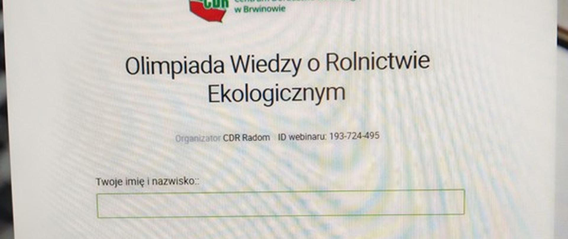 🚜 „Bezpieczeństwo w Rolnictwie – wiedza dla przyszłości” – pierwszy taki konkurs w naszej szkole!