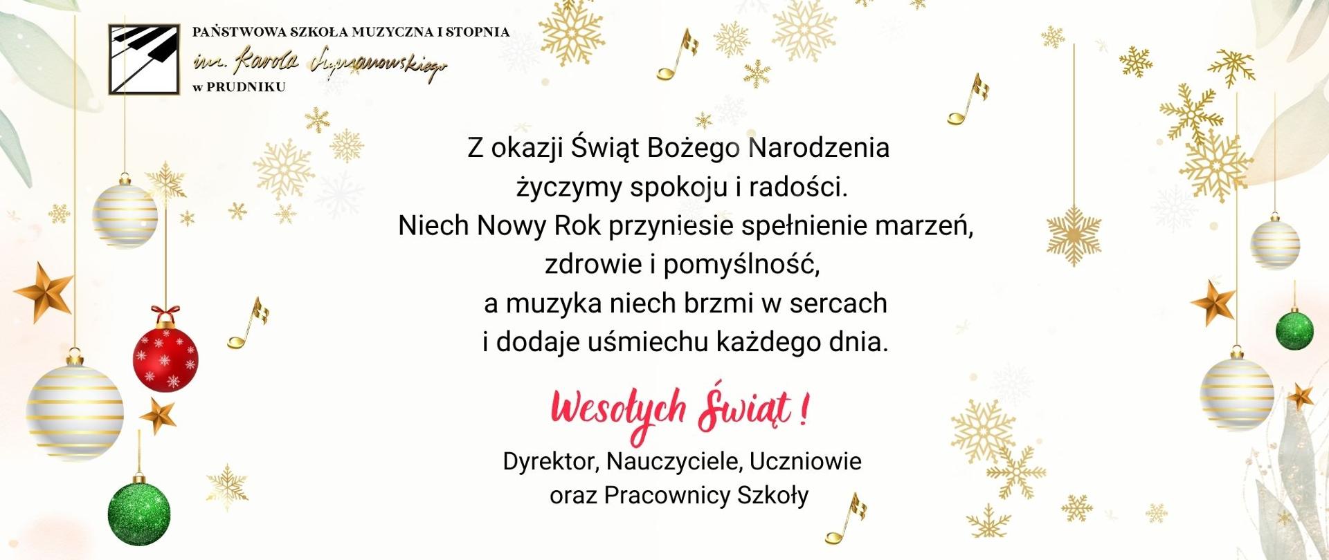 Baner z życzeniami świątecznymi. W centralnej części napisy z życzeniami. Baner ozdabiają motywy świąteczne w postaci kolorowych bombek choinkowych i złotych śnieżynek. W lewym górnym rogu logo szkoły. 