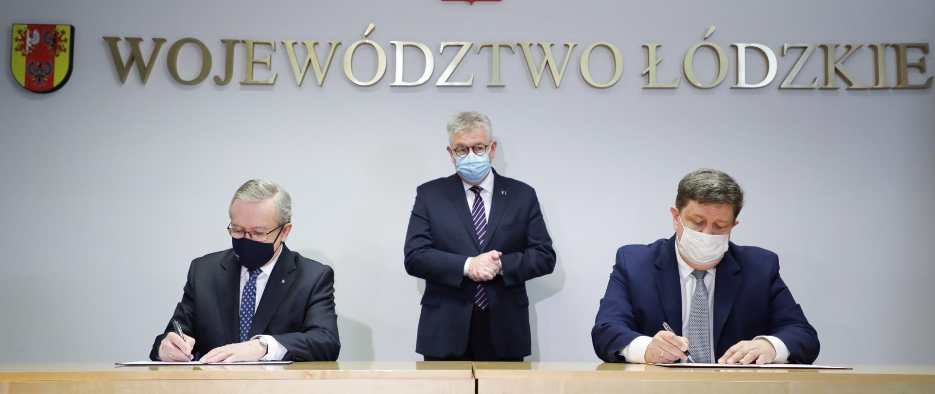 Filharmonia Łódzka im. Artura Rubinsteina będzie nadal współprowadzona przez MKiDN, fot. Danuta Matloch