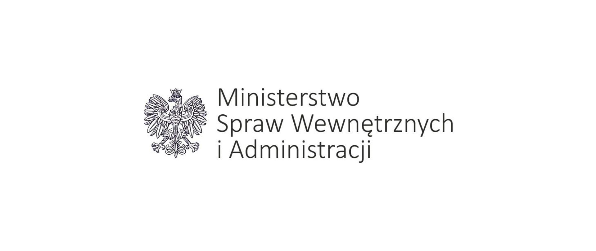 Logo MSWiA