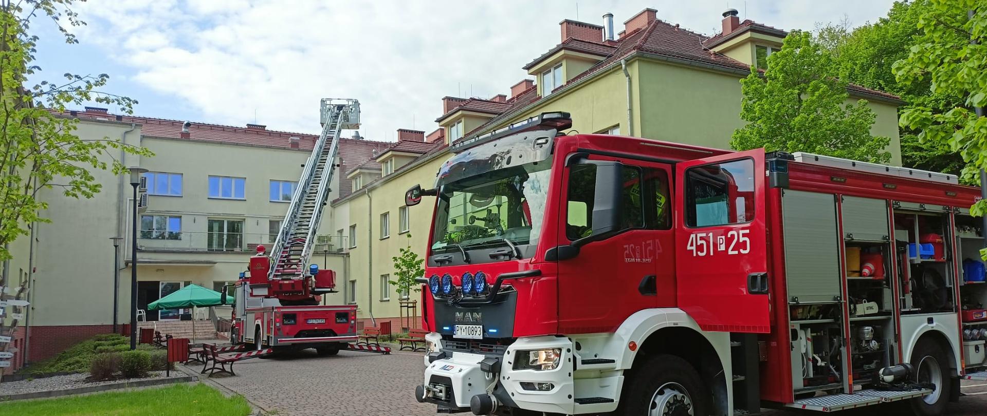 Ćwiczenia DPS Kotlin