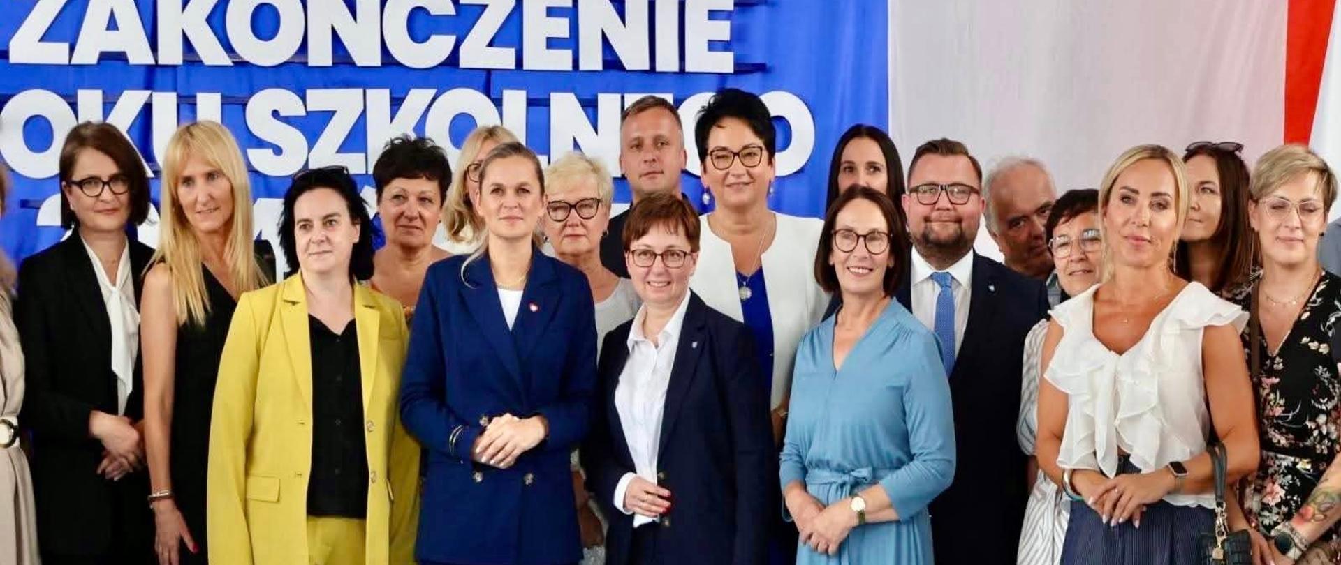  Ogólnopolskie zakończenie roku szkolnego w Nysie!