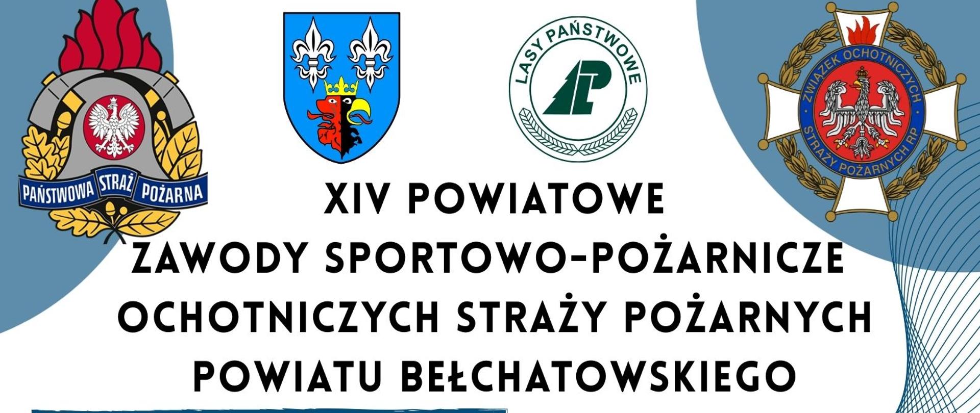 plakat przedstawiający na biało niebieskim tle zdjęcia stadionu oraz dzieci biorących udział w zawodach, w górnej i dolnej części loga przedstawicieli oraz czarnymi literami opis XIV Powiatowe zawody sportowo pożarnicze OSP powiatu bełchatowskiego niżej plan zawodów