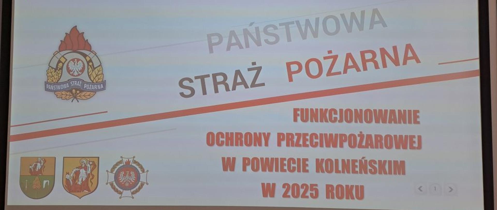 Narada roczna w KP PSP w Kolnie