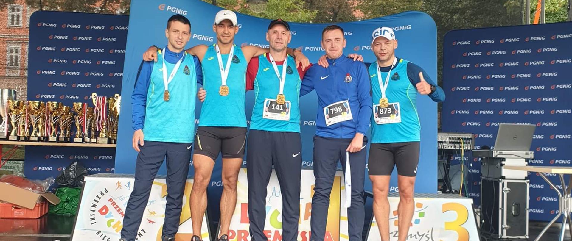 XXVII Mistrzostwa Polski Strażaków PSP w Biegu Ulicznym na 10 km w Przemyślu