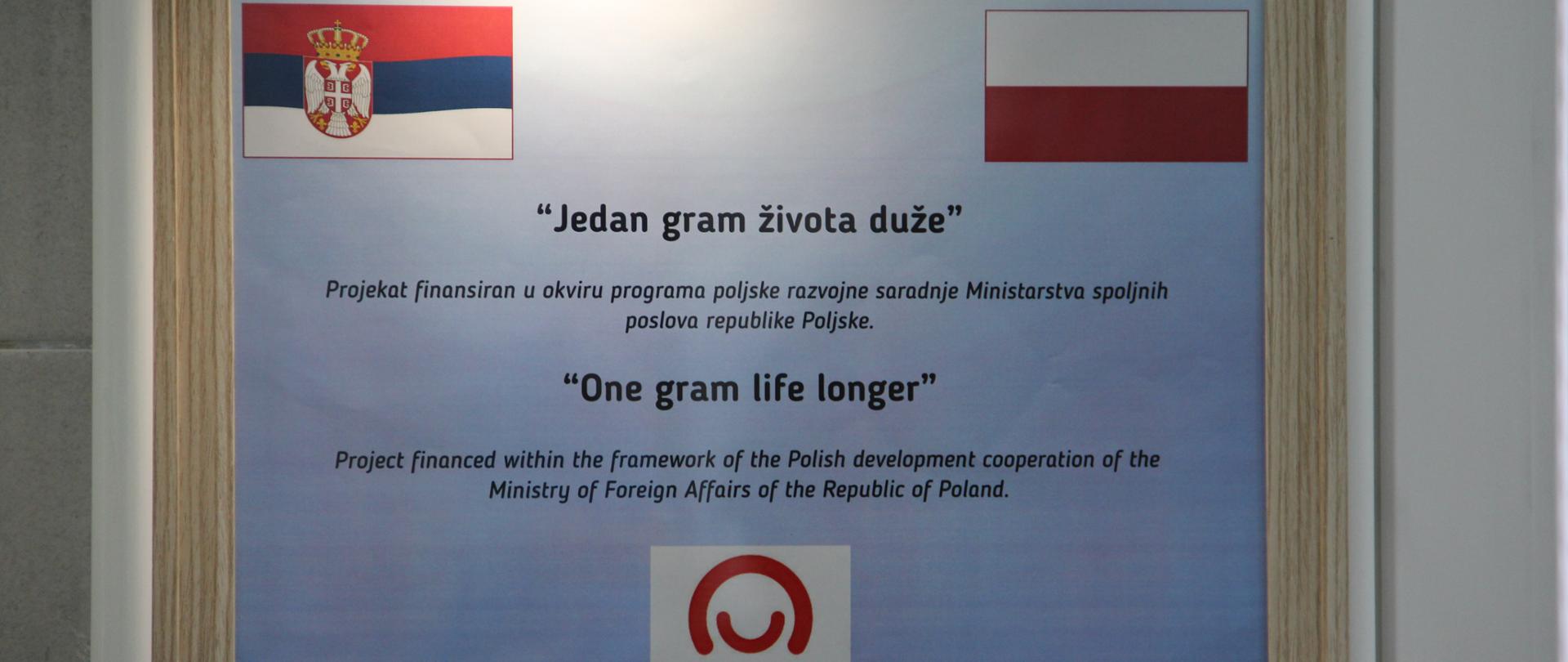 Jedan gram života duže
