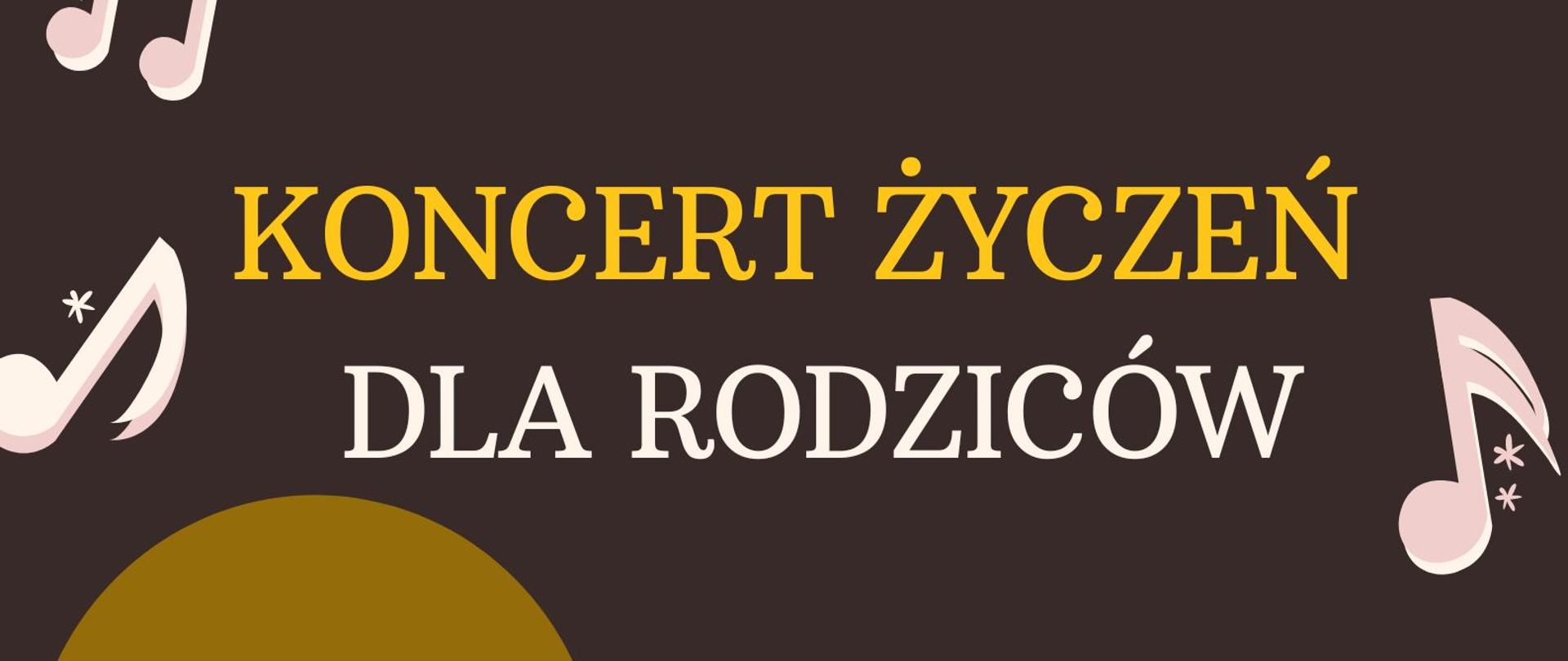  plakat przedstawia fragment mikrofonu i nuty na brązowo kremowym tle, napisy w kolorze brązowym, kremowym i żółtym, w prawym górnym rogu znajduje się logo PSM I st. w Ostrowcu Św. w kolorze żółto brązowym 