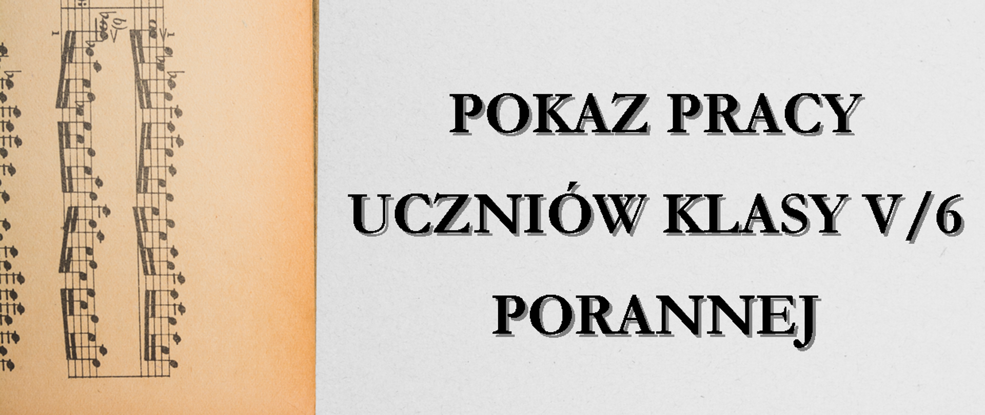Pokaz pracy
