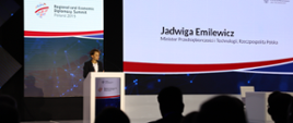 Minister Emilewicz podczas otwarcia Szczytu Dyplomacji Samorządowej i Ekonomicznej