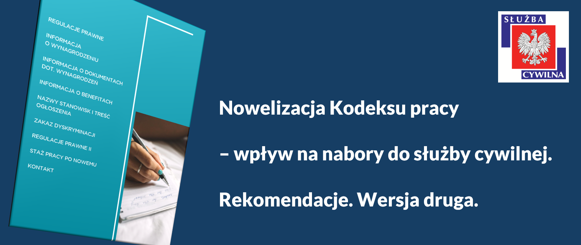 Ilustracja do artykułu o nowej publikacji DSC - Rekomendacje w kontekście nowelizacji Kodeksu pracy. Druga wersja.