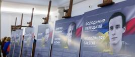 Deputy Minister Wawrzyk attends opening of “I was a Pole – citizen of Ukraine” exhibition
