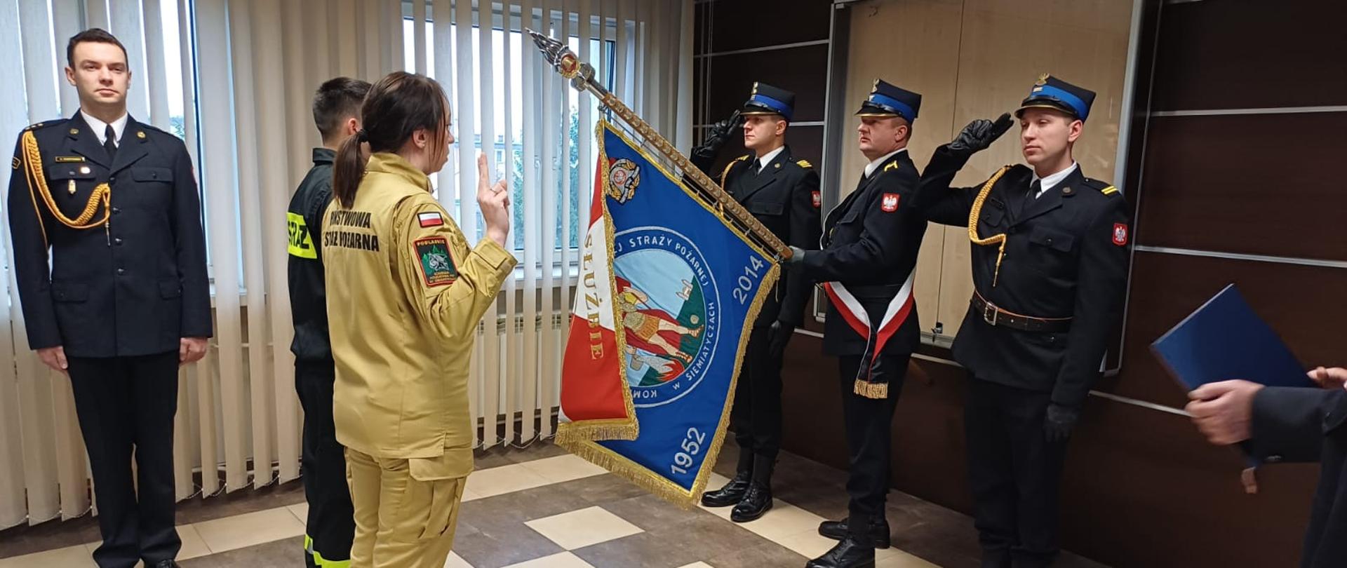 Ślubowanie oraz wręczenie wyróżnień