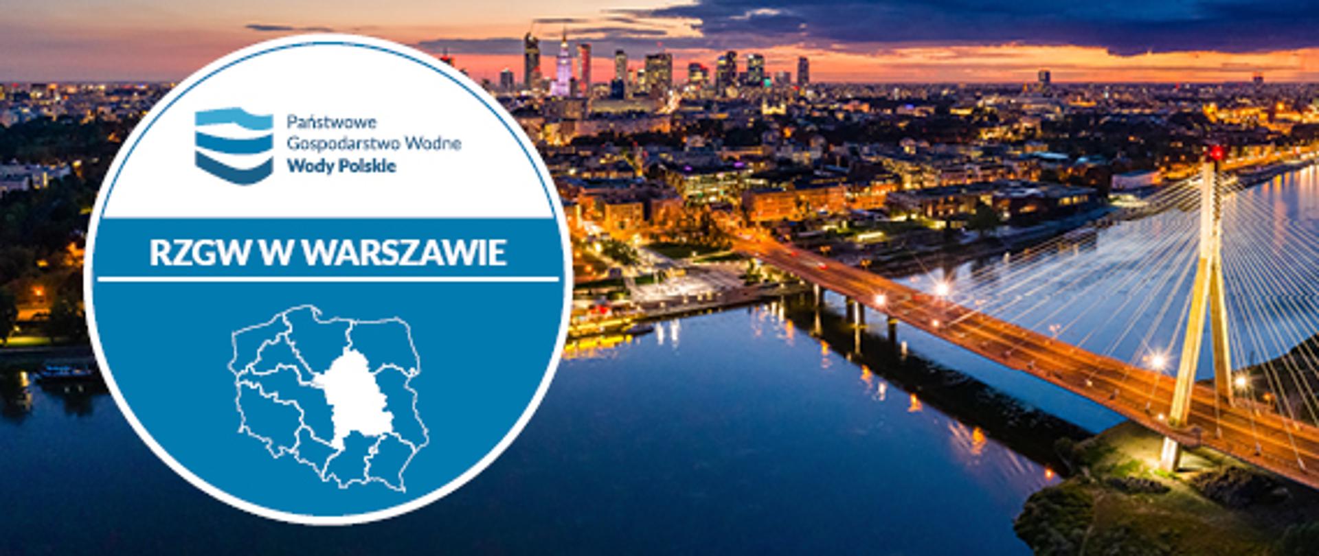 Warszawa RZGW inwestycje