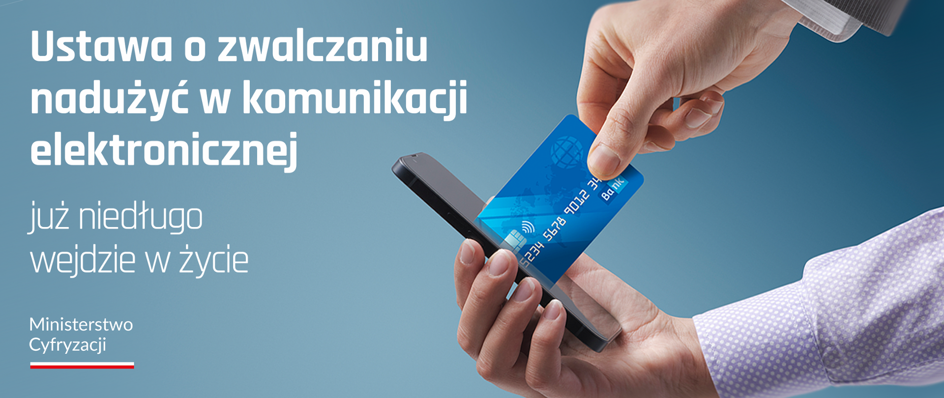 Zdjęcie ilustracyjne 