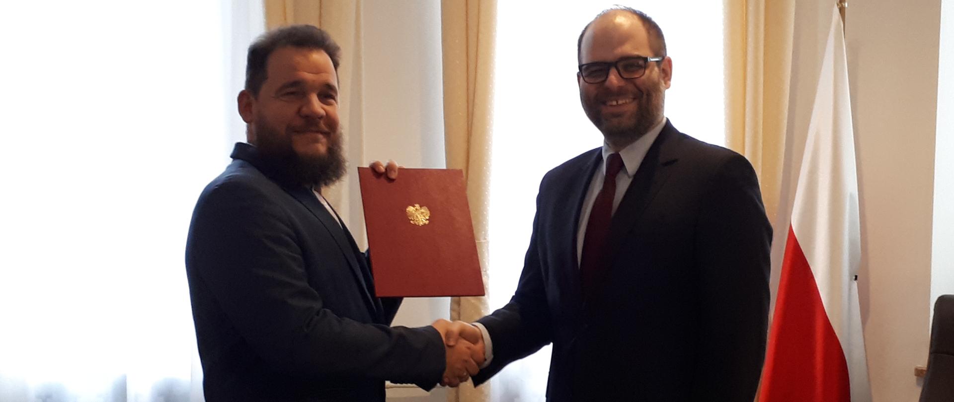 Powołanie Kazimierza Suwały - ECFC