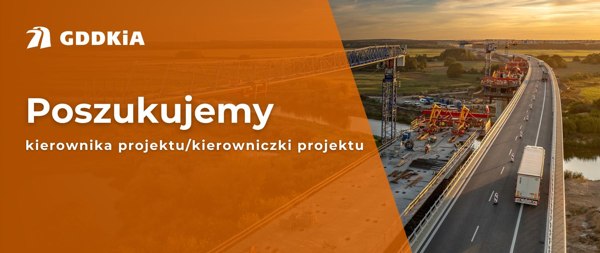 Poszukujemy kierownika projektu/kierowniczki projektu