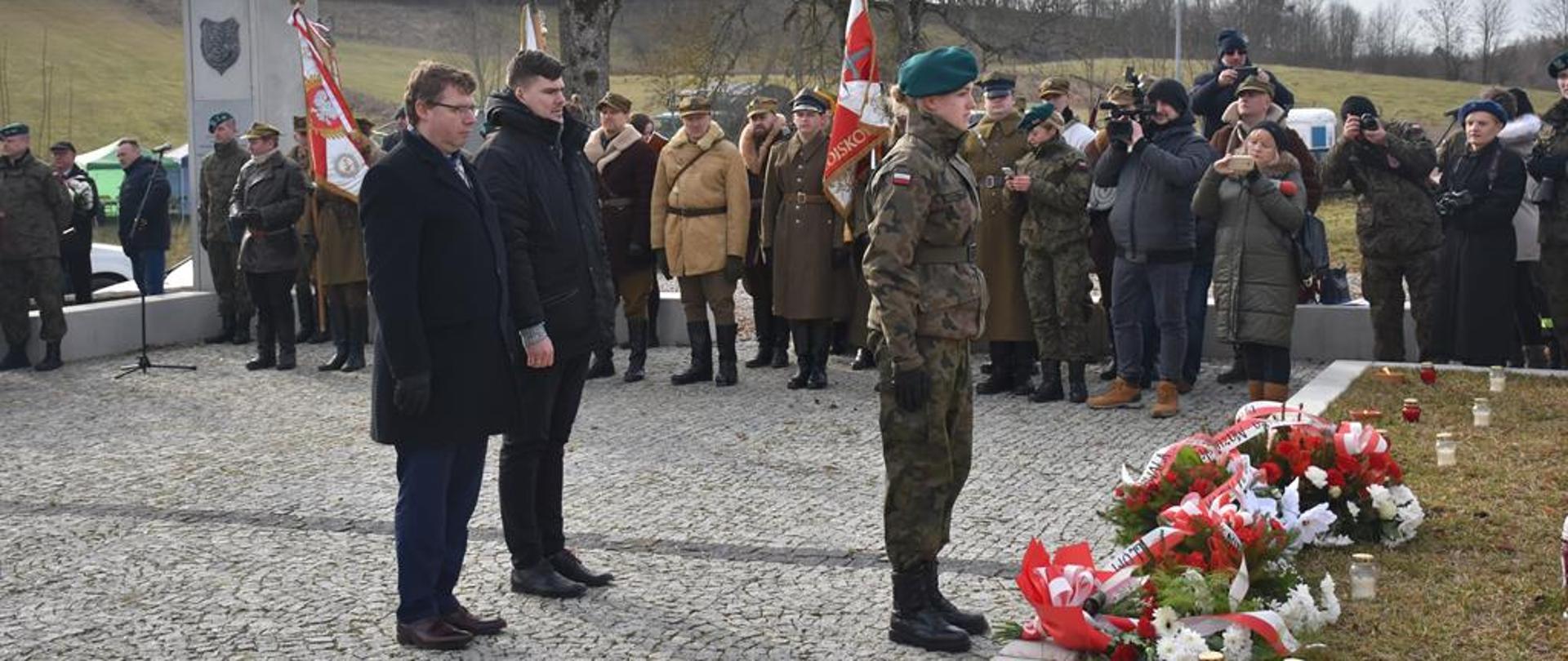 Bitwa pod Gajrowskimi