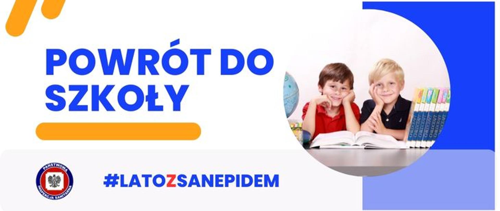 Grafika przedstawia dwóch chłopców siedzących nad książka, z lewej strony napis "powrót do szkoły'