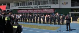 VII Wojewódzkie Zawody Sportowo-Pożarnicze Ochotniczych Straży Pożarnych 