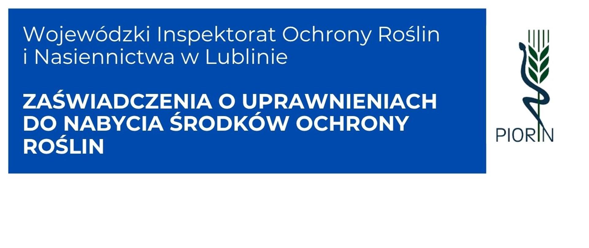 Wniosek_do_WI_potwierdzenie_nabycia_uprawnien_do_nabycia_sor