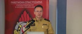 wystąpienie st. bryg. Tomasza Wiśniewskiego - Zastępcy Wielkopolskiego Komendanta Wojewódzkiego PSP