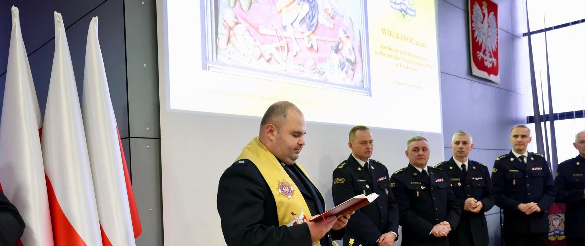 Spotkanie_wielkanocne_2026_w_KW_PSP_w_Krakowie