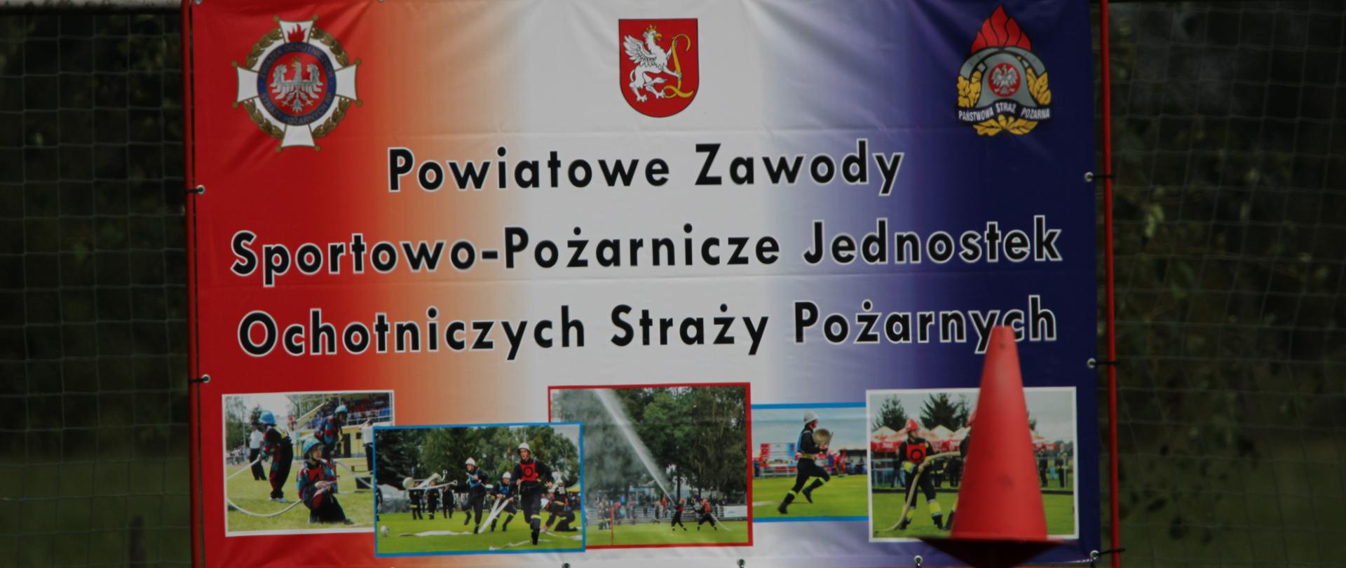 XIII Powiatowe Zawody Sportowo-Pożarnicze Futory 2025
